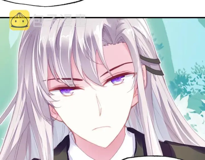 第11话 意外收获 第30页