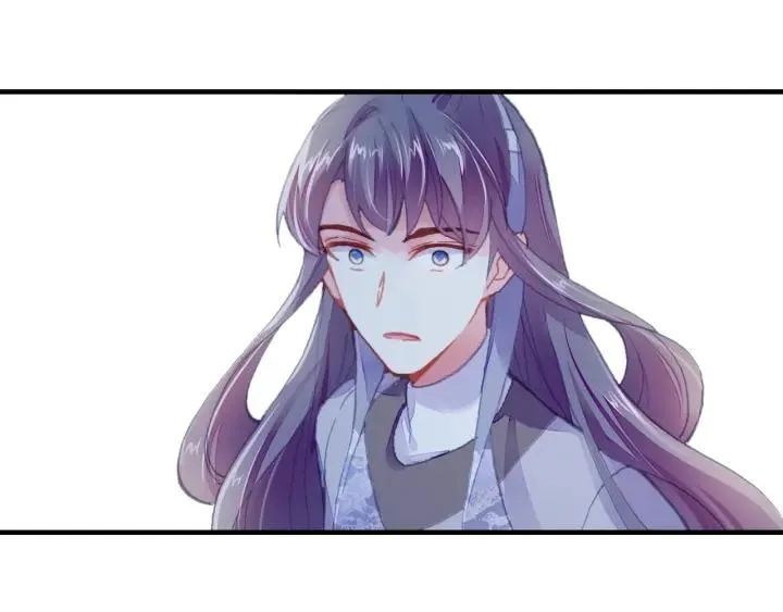 第11话 意外收获 第54页