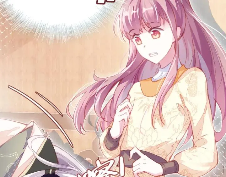 第12话 莫名其妙的发展 第10页
