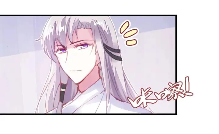 第12话 莫名其妙的发展 第73页