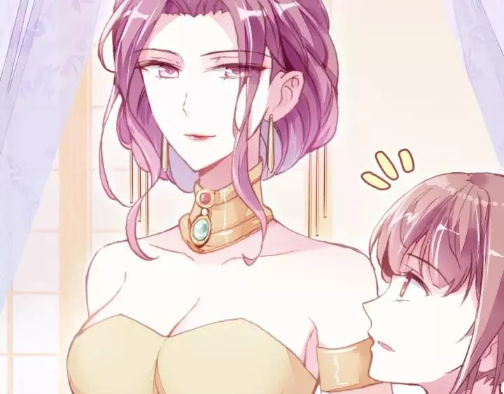 第13话 化敌为友 第14页