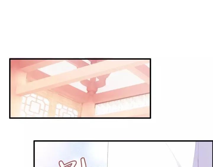 第13话 化敌为友 第36页