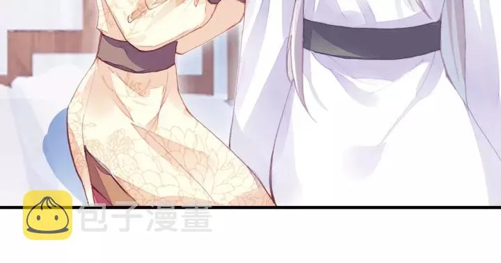 第13话 化敌为友 第39页