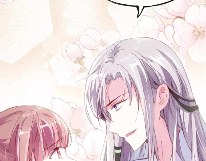 第13话 化敌为友 第46页