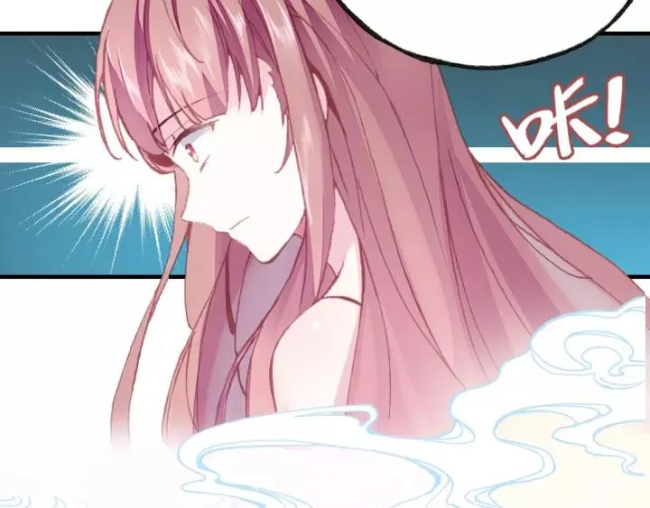 第14话 探望 第17页