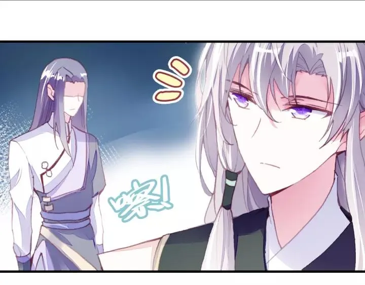 第14话 探望 第35页