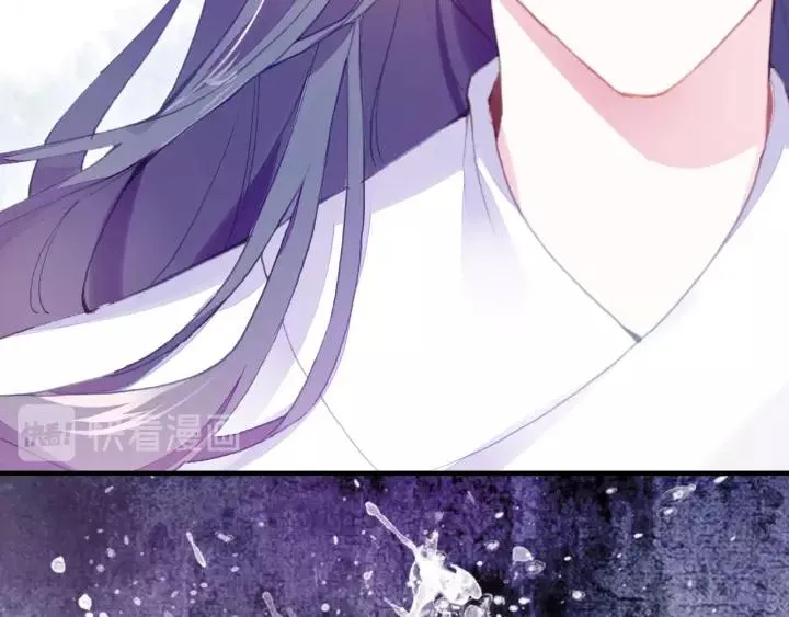 第14话 探望 第62页