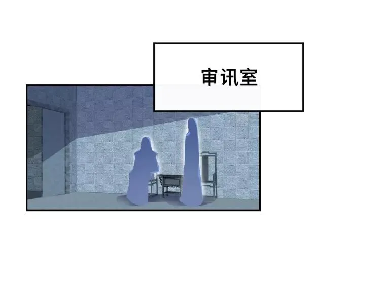 第14话 探望 第65页