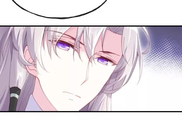 第15话 顾大人 第40页