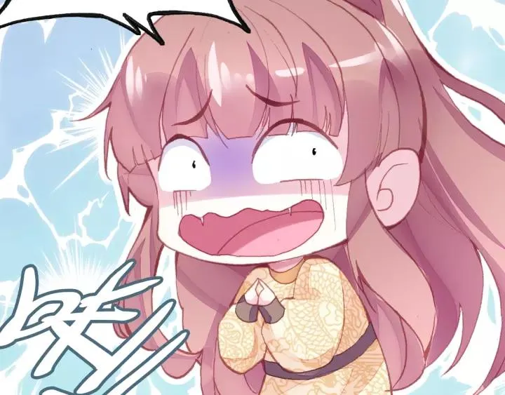 第15话 顾大人 第71页
