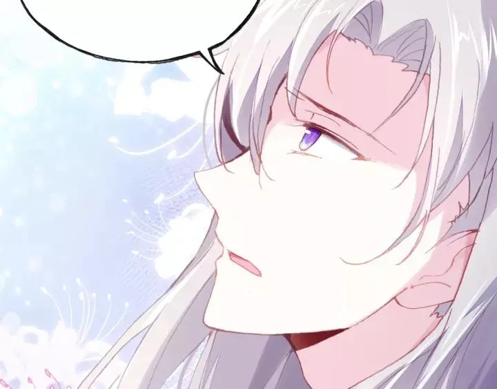 第15话 顾大人 第90页