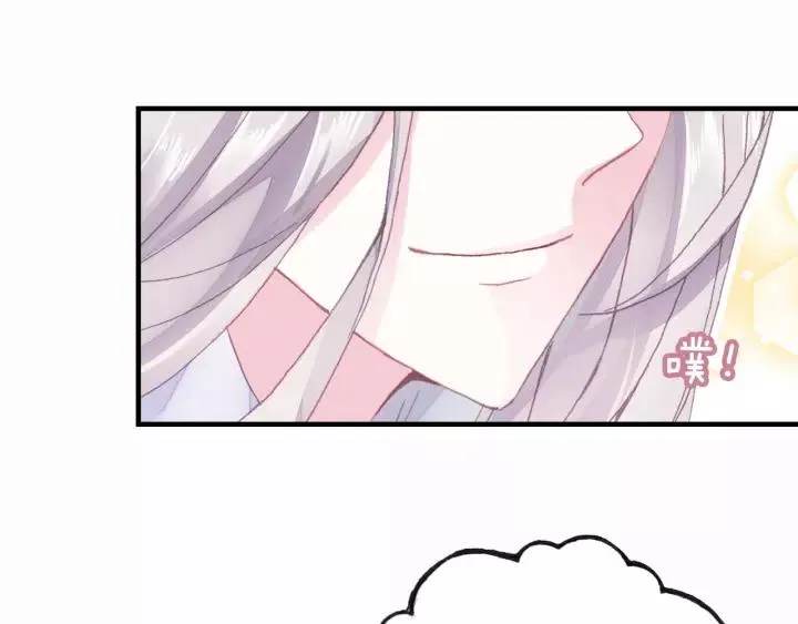 第16话 崩塌 第78页