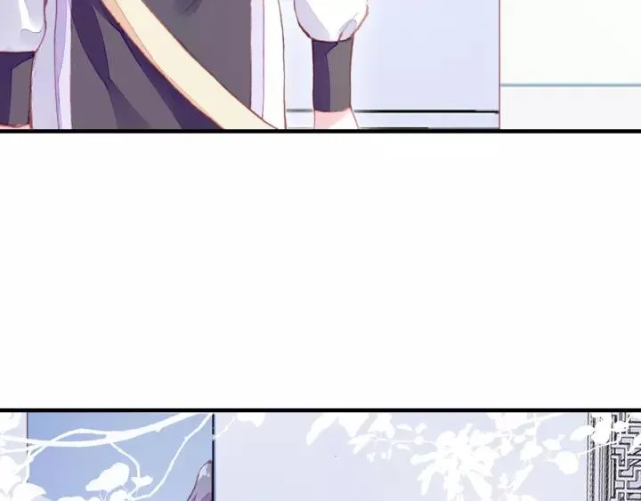 第17话 抓包 第37页