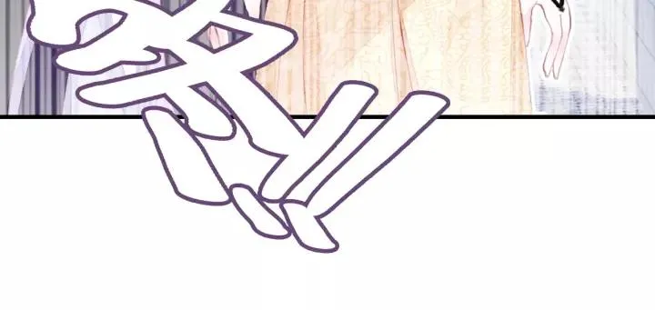 第17话 抓包 第46页