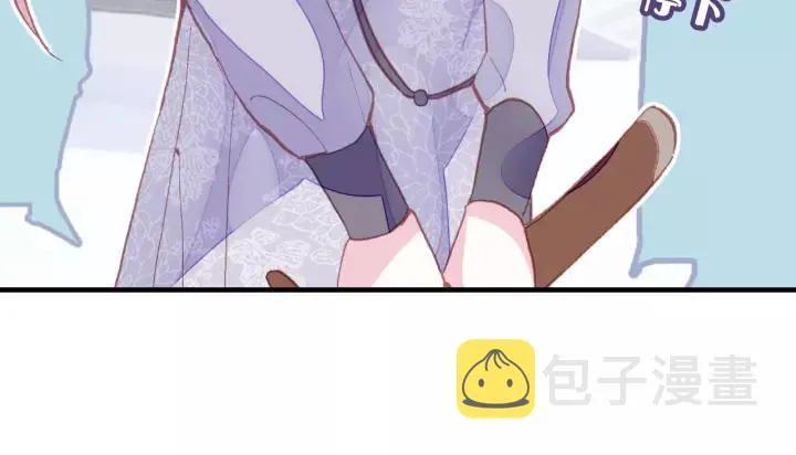 第19话 偶遇 第67页