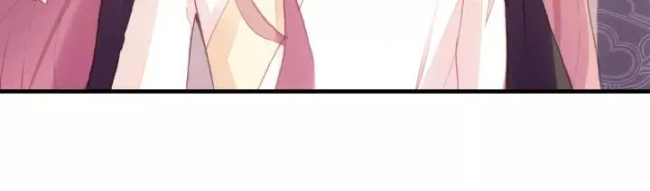 第21话 河神的新娘 第46页