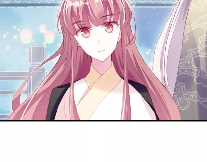 第21话 河神的新娘 第56页