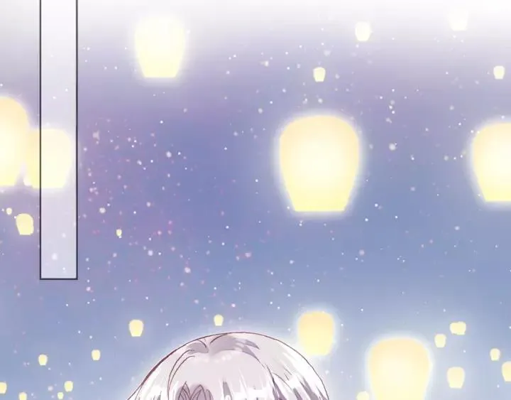 第21话 河神的新娘 第59页