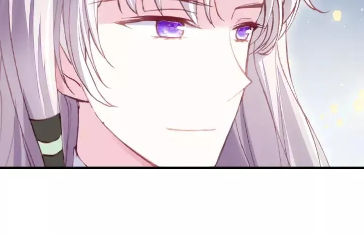 第21话 河神的新娘 第64页