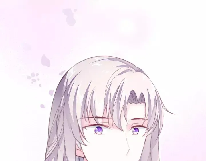 第21话 河神的新娘 第76页