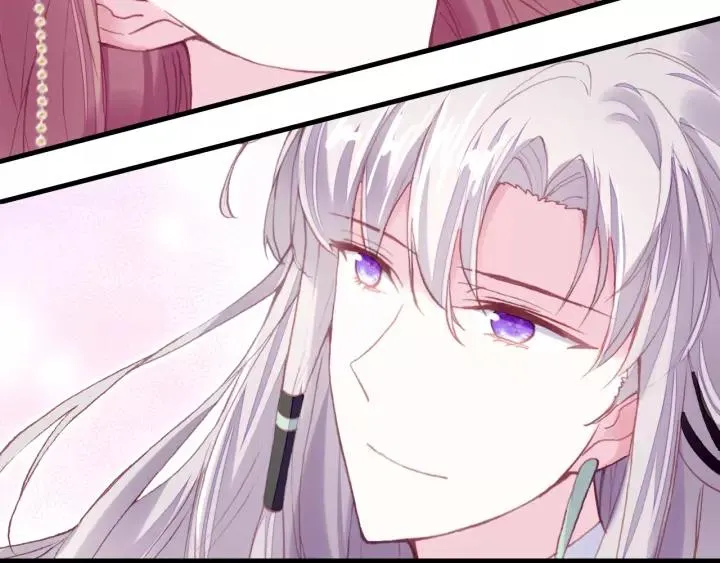 第23话 裴毓是只孔雀 第25页