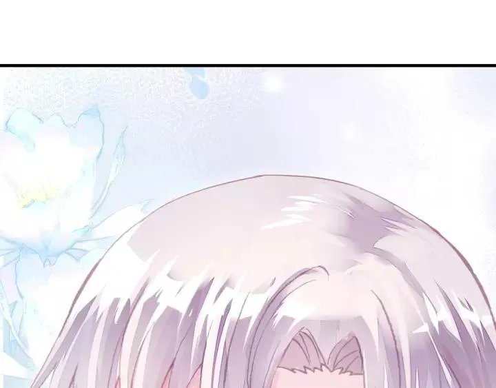 第24话 断片 第17页