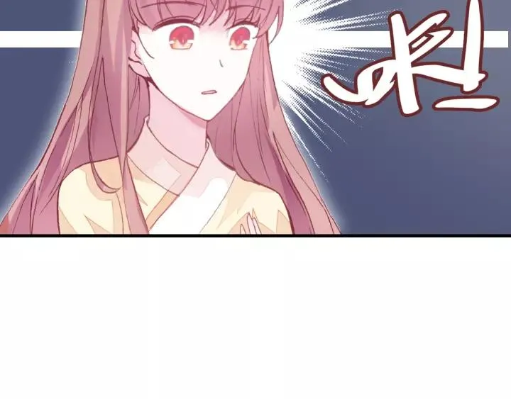 第24话 断片 第62页