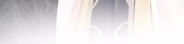 第25话 公主 第41页