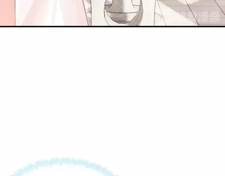 第25话 公主 第78页