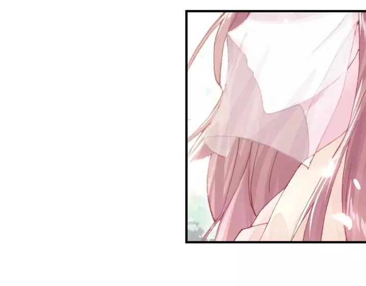 第25话 公主 第91页