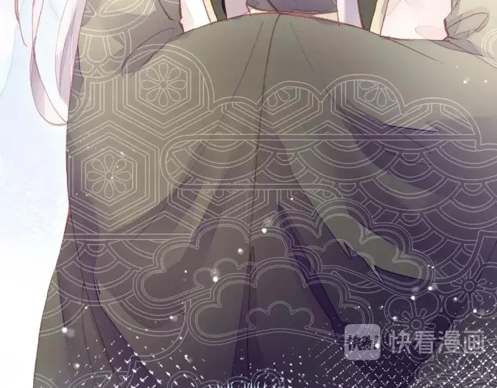 第26话 识破 第25页