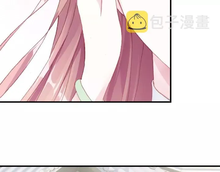 第26话 识破 第54页