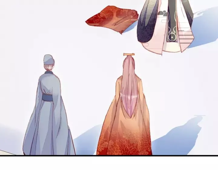 第29话 祭天 第2页