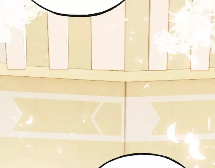 第29话 祭天 第25页
