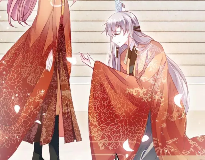 第29话 祭天 第27页