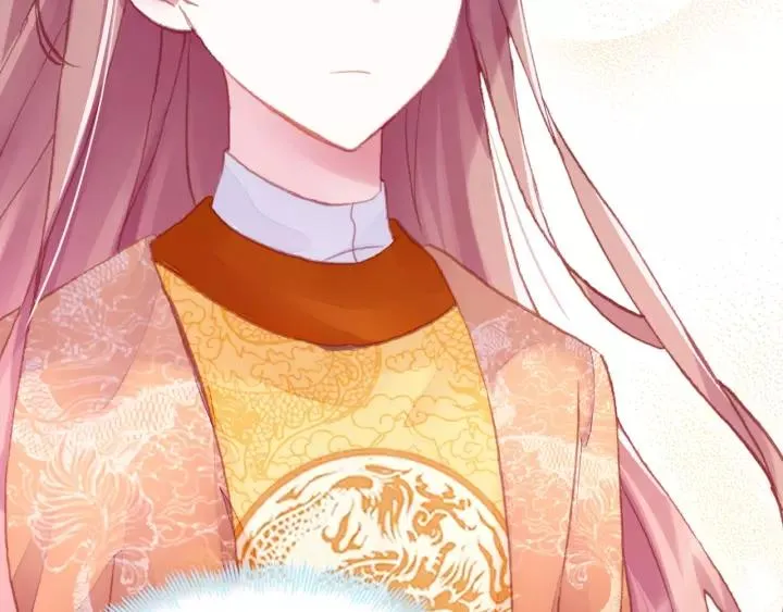 第29话 祭天 第32页