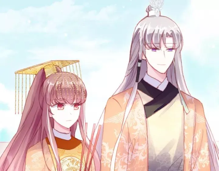 第29话 祭天 第46页