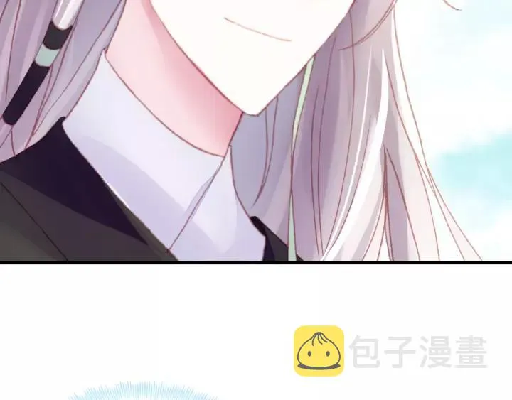 第29话 祭天 第49页