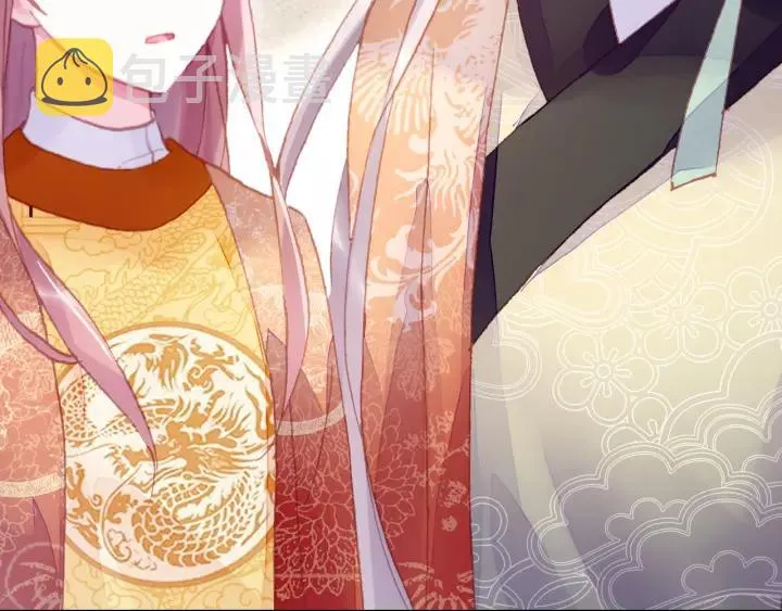 第29话 祭天 第66页