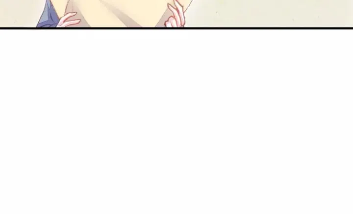 第29话 祭天 第76页