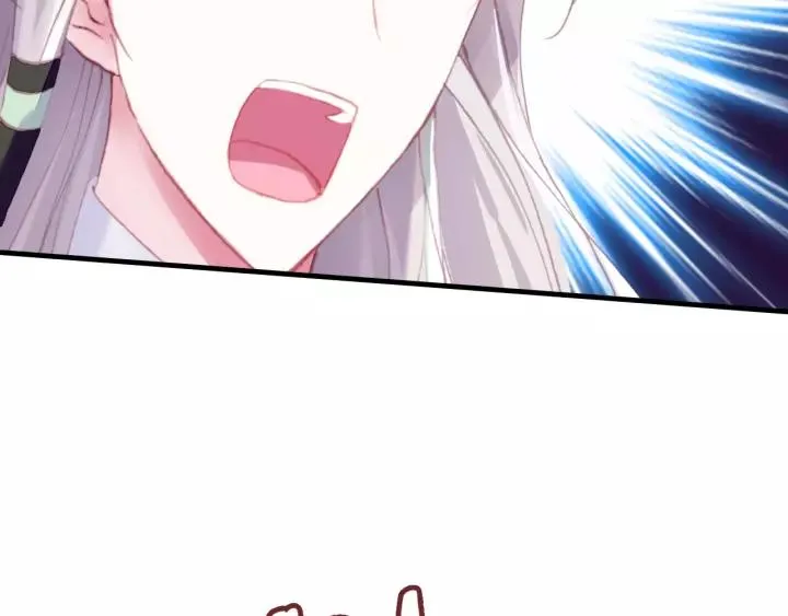 第29话 祭天 第90页