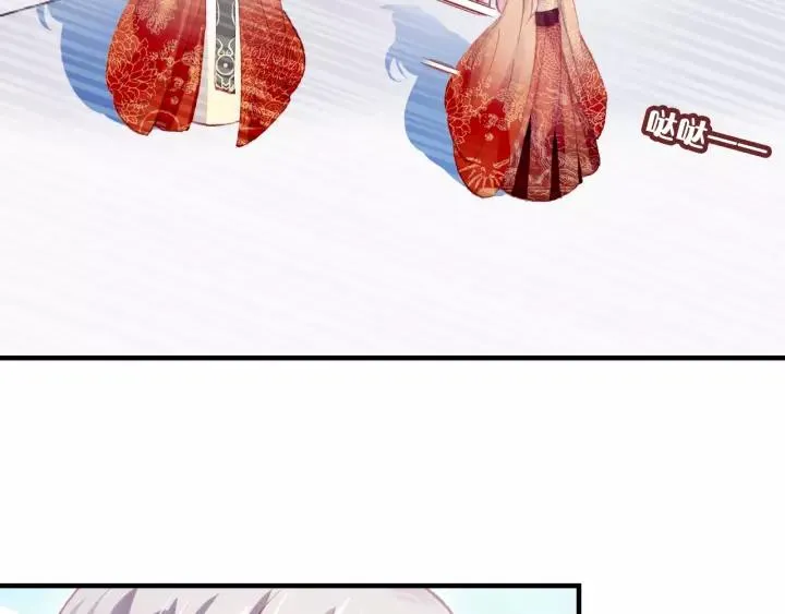 第29话 祭天 第104页