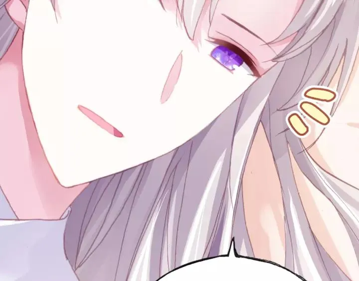 第30话 质问 第42页