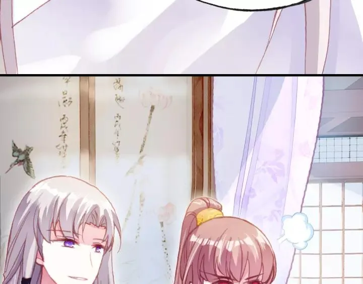 第30话 质问 第85页