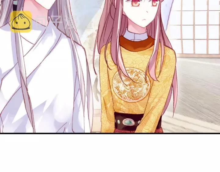 第30话 质问 第86页