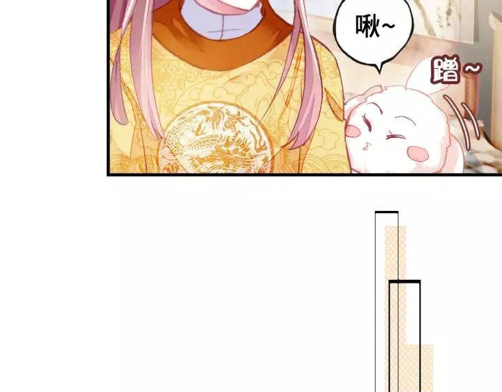 第30话 质问 第92页