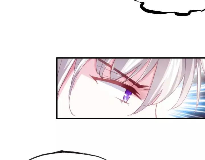 第31话 竹马 第12页