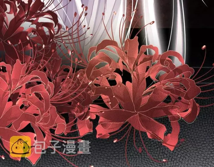 第31话 竹马 第15页