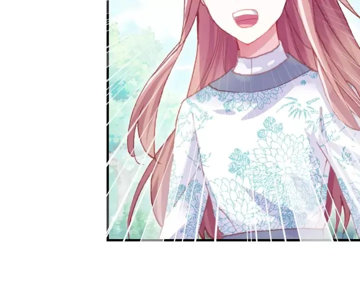 第31话 竹马 第29页