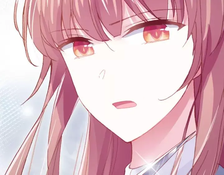第31话 竹马 第33页